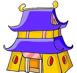 卡通古代建筑