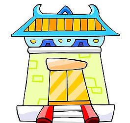 卡通古代建筑