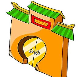 卡通古代建筑