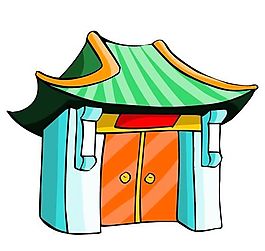卡通古代建筑