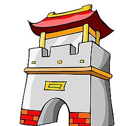卡通古代建筑