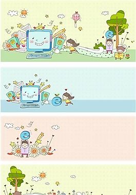 漫畫(huà)風(fēng)景 幻想世界 矢量素材 AI_169