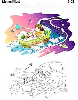 漫畫風(fēng)景 幻想世界 矢量素材 AI_147
