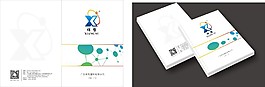 畫冊