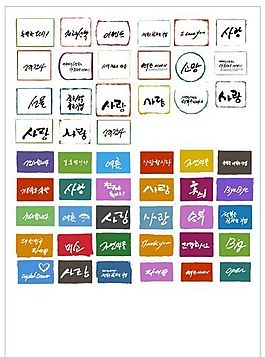 筆刷設(shè)計應(yīng)用 背景圖案 矢量素材 AI格式_0318
