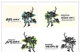 筆刷設計應用 背景圖案 矢量素材 AI格式_0244