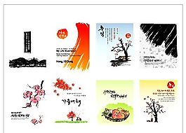 筆刷設(shè)計應(yīng)用 背景圖案 矢量素材 AI格式_0173