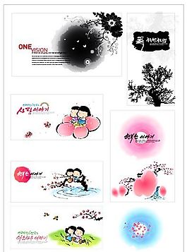 筆刷設(shè)計(jì)應(yīng)用 背景圖案 矢量素材 AI格式_0150
