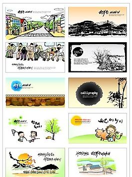 筆刷設計應用 背景圖案 矢量素材 AI格式_0083