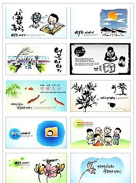 筆刷設計應用 背景圖案 矢量素材 AI格式_0082
