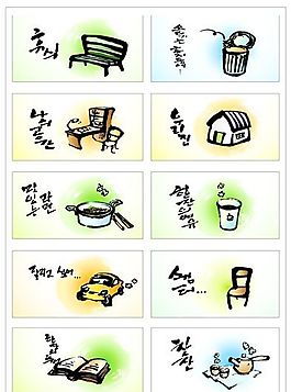 筆刷設計應用 背景圖案 矢量素材 AI格式_0073