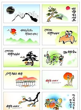 筆刷設計應用 背景圖案 矢量素材 AI格式_0072