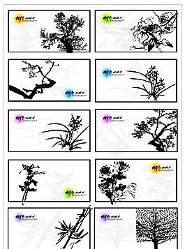 筆刷設(shè)計(jì)應(yīng)用 背景圖案 矢量素材 AI格式_0064