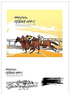 筆刷設(shè)計應(yīng)用 背景圖案 矢量素材 AI格式_0196