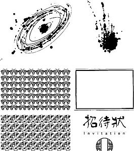筆刷墨跡 筆刷設(shè)計(jì)素材 矢量 AI格式_0406