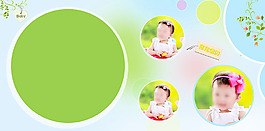 兒童相冊PSD模板