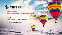 企業(yè)文化