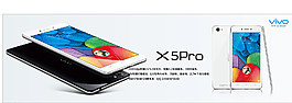 VIVOX5Pro海報圖片
