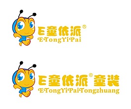 E童依派  E童依派童裝LOGOai
