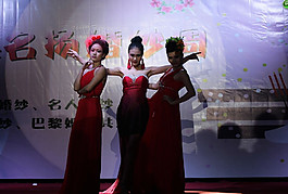 婚紗禮服圖片