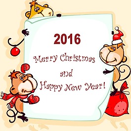 2016年新年快樂圣誕快樂