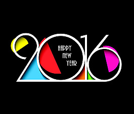 彩色時尚2016年字體模板下載