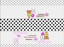 咪兔咪熊 電影卡通形象 矢量CDR_12