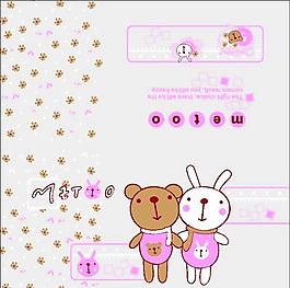 咪兔咪熊 電影卡通形象 矢量CDR_01