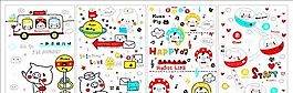 可愛卡通圖案 矢量CDR_168