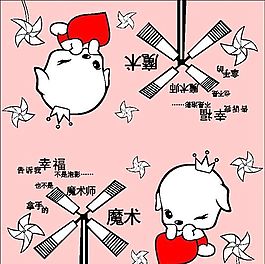 可愛卡通圖案 矢量CDR_161