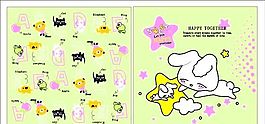 可愛(ài)卡通圖案 矢量CDR_139