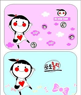 可愛卡通圖案 矢量CDR_132