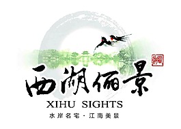 標志 設(shè)計