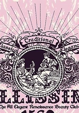 歐美花紋-7288 矢量CDR