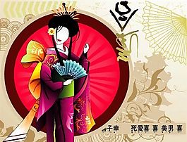歐美花紋-5126 矢量EPS
