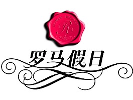 標志 設(shè)計