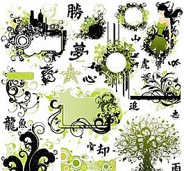 歐美花紋-4316 矢量EPS