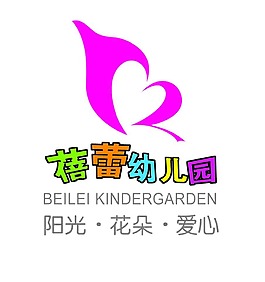 標(biāo)志設(shè)計(jì)