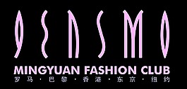 标志设计