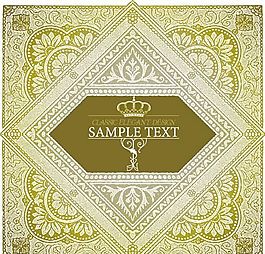 歐美花紋-1248 矢量EPS