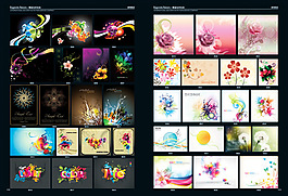 歐洲花紋底紋邊框