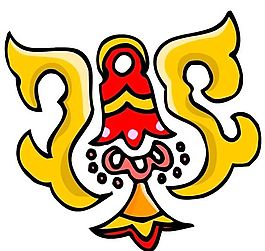 古典裝飾圖案
