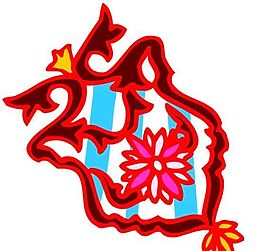 古典裝飾圖案