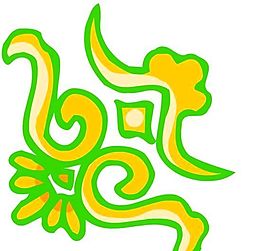古典裝飾圖案