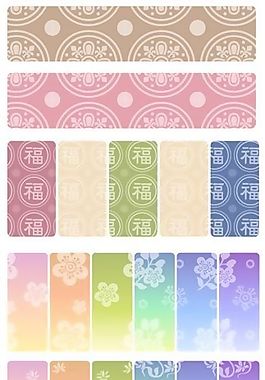 連續(xù)紋樣圖案 裝飾圖案 矢量素材 AI格式_0008