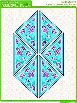 矢量連續(xù)紋樣圖案 裝飾圖案 矢量素材 AI格式_0063