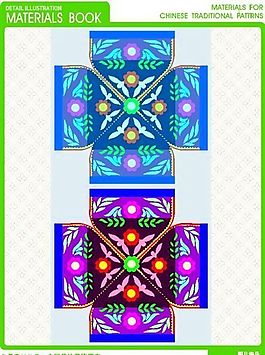 矢量連續(xù)紋樣圖案 裝飾圖案 矢量素材 AI格式_0040