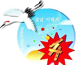 矢量裝飾圖案 AI格式_0004