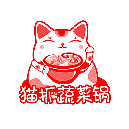貓拆蔬菜鍋免費下載
