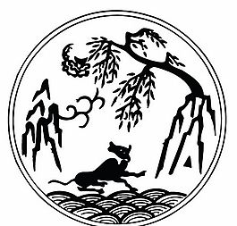元明時代 矢量版畫 古典圖案 矢量中華五千年 AI源文件_0636